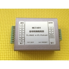 MCT401-3C1P差分信號轉換隔離器