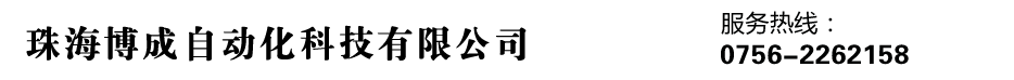 網站Logo